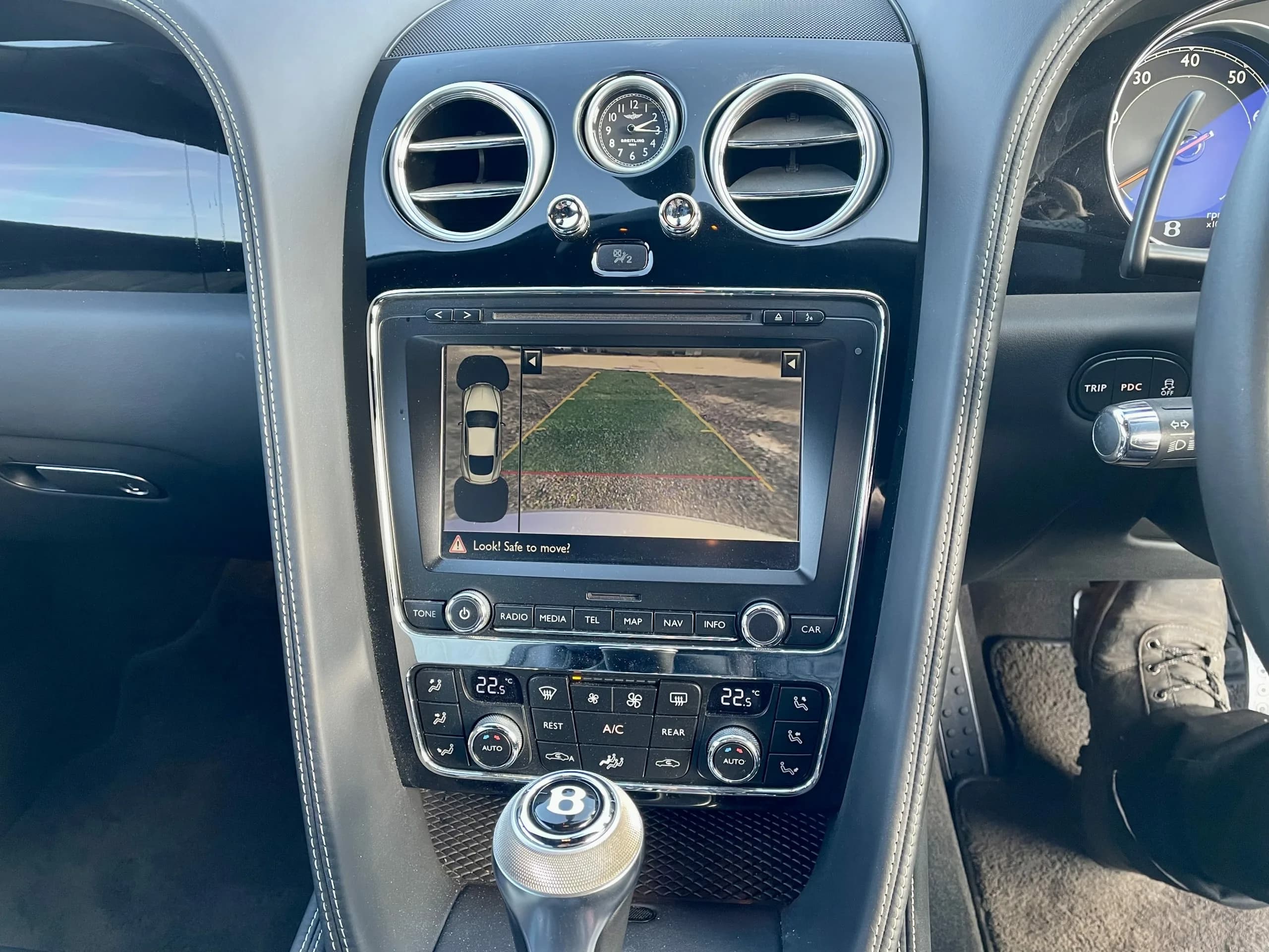 Bentley Entertainment System